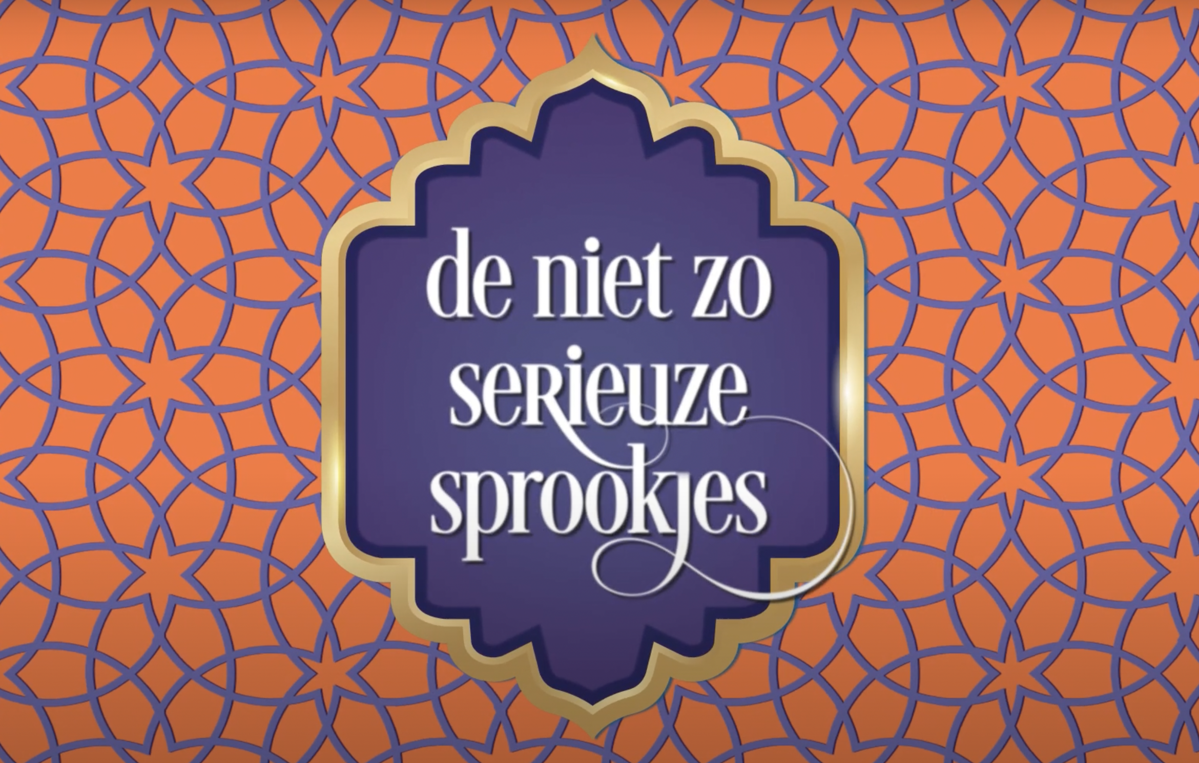 de niet zo serieuze sprookjes